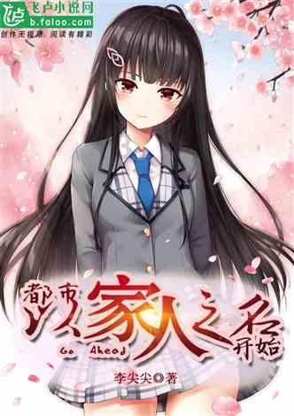 衣柜700一平方贵吗游戏画面