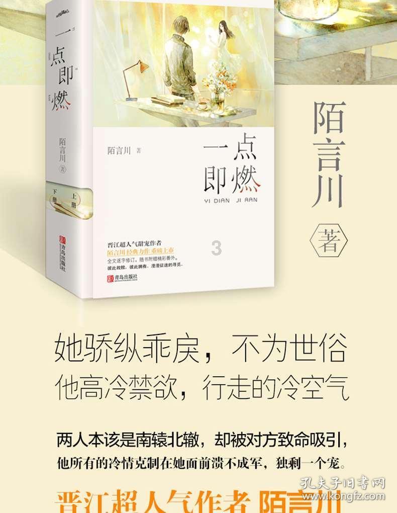 读书阁官网游戏画面