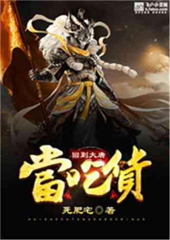沪江开心词场