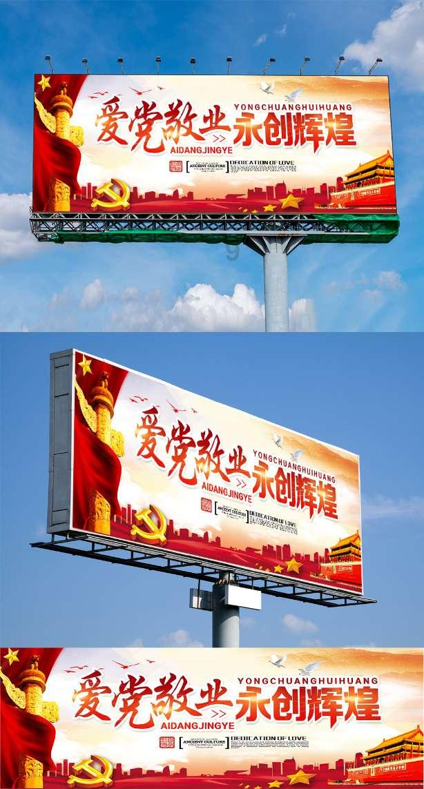 埃及坟墓的秘密
