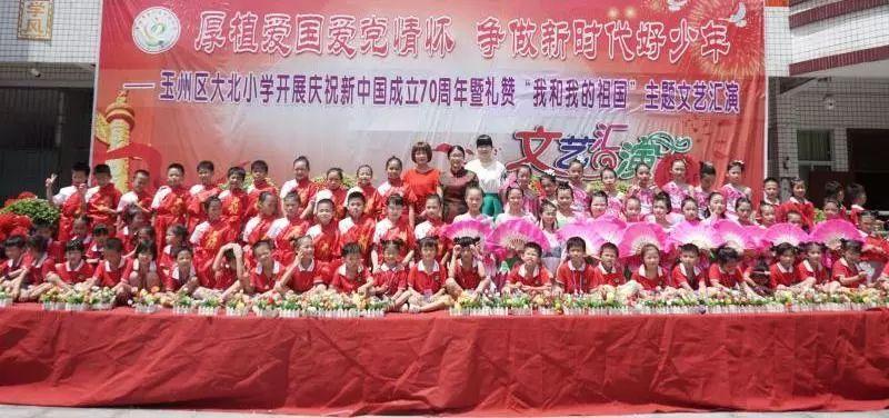 逃离梦想花园