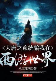 灵魂筹码