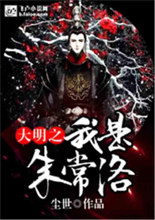 《爱情公寓1》曾小贤收到了节目的邀请之后做了什么样的决定呢？